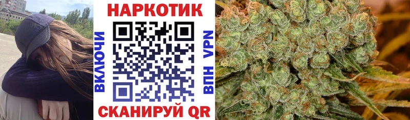 Купить МАРИХУАНА  СК  Метадон  Меф  Гашиш  Псилоцибиновые грибы  Магас