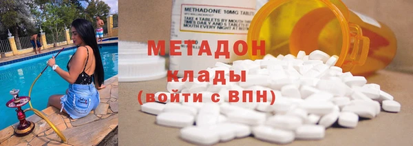 герыч Елабуга