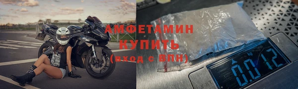 герыч Елабуга