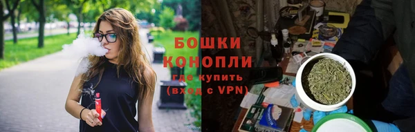 герыч Елабуга