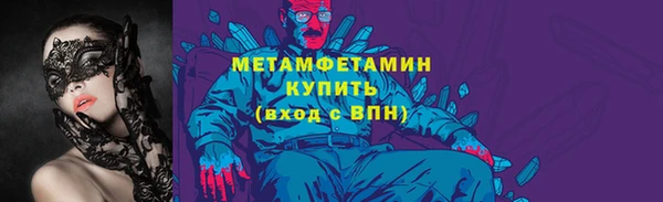 гашишное масло Елизово