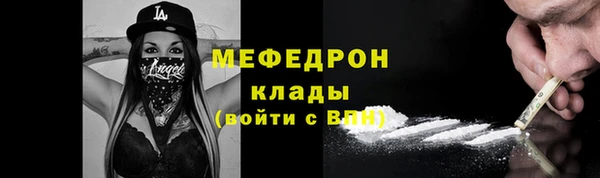 гашишное масло Елизово
