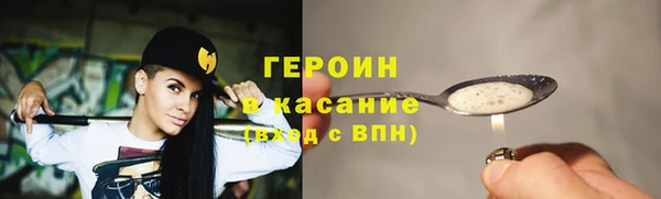 гашишное масло Елизово