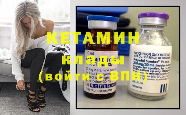 ECSTASY Ельня