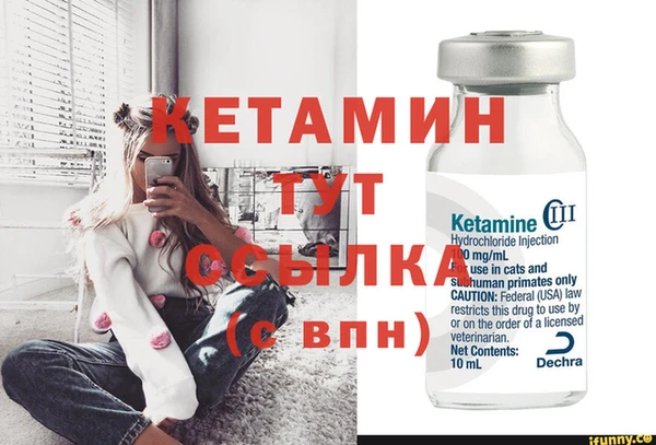 герыч Елабуга
