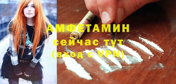 гашишное масло Елизово
