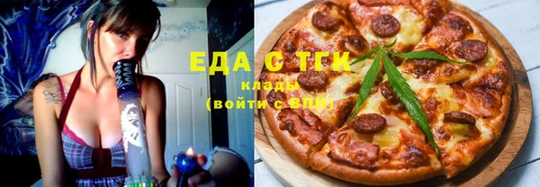 ECSTASY Ельня