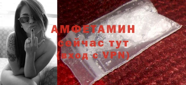 герыч Елабуга