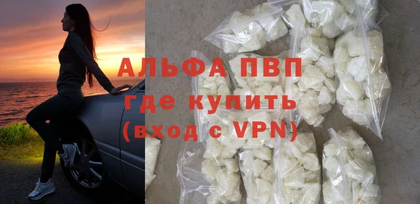 герыч Елабуга