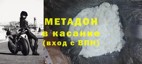 герыч Елабуга