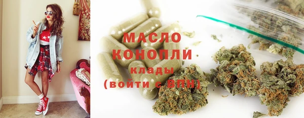 герыч Елабуга